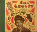 Bing Crosby - Favorite Hawaiian Songs