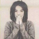Debut - Björk