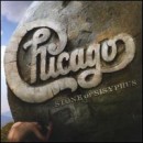 álbum Stone of Sisyphus: XXXII de Chicago