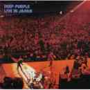 Deep Purple - Live In Japan