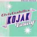 Kojak Variety