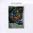 The Innocents - Erasure