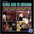 Blues Jam in Chicago Vol 1.