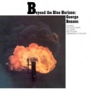 álbum Beyond The Blue Horizon de George Benson