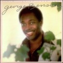 álbum Livin' Inside Your Love de George Benson