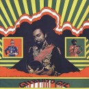 álbum Gilberto Gil (Frevo Rasgado) de Gilberto Gil álbum Gilberto Gil (Frevo Rasgado) de Gilberto Gil