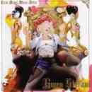 Love. Angel. Music. Baby. - Gwen Stefani