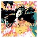 Out of Sight: The Very Best of James Brown