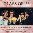 Class of '55: Memphis Rock & Roll Homecoming