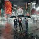 A Little Bit Longer - Jonas Brothers