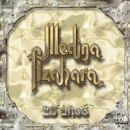 álbum 25 Años de Medina Azahara