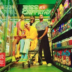 álbum El Año Del Tigre (虎年) de Miss Caffeina álbum El Año Del Tigre (虎年) de Miss Caffeina
