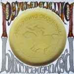 álbum Psychedelic Pill de Neil Young