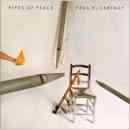álbum Pipes of Peace de Paul McCartney álbum Pipes of Peace de Paul McCartney