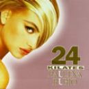 24 kilates - Paulina Rubio