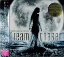 Dreamchaser