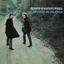 Sound Of Silence - Simon & Garfunkel