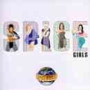 álbum Spiceworld de Spice Girls