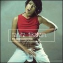 álbum The Cappuccino Songs de Tanita Tikaram álbum The Cappuccino Songs de Tanita Tikaram